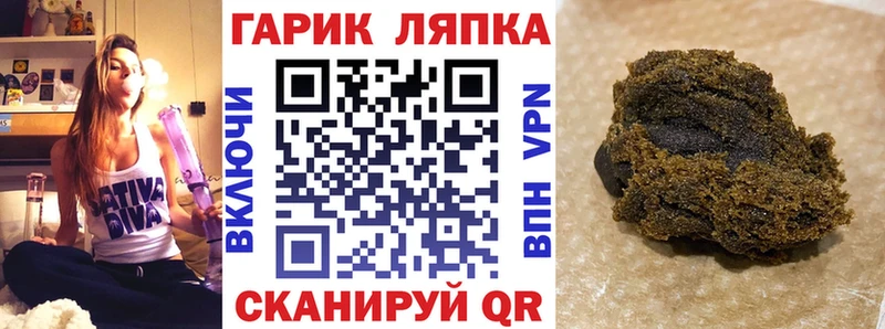 Купить наркотики Тамбов A PVP Героин МЕФ АМФ Гашиш omg зеркало COCAIN
