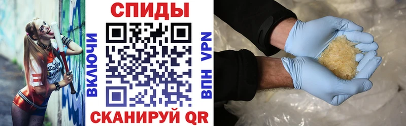закладки  Тамбов  Амфетамин 98% 