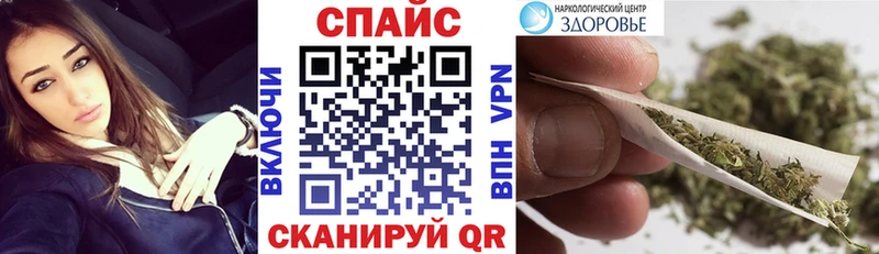 купить наркотики цена  OMG ССЫЛКА  БУТИРАТ бутандиол  Тамбов 