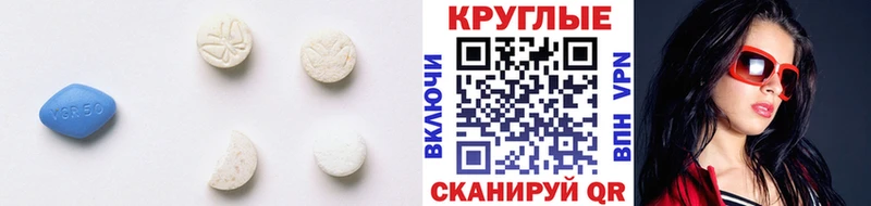 Экстази бентли  Тамбов 