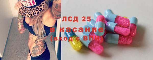 бошки Богданович