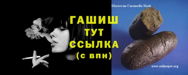 MDMA Premium VHQ Бугульма