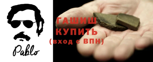 MDMA Premium VHQ Бугульма