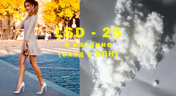 MDMA Premium VHQ Бугульма