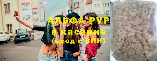 MDMA Premium VHQ Бугульма